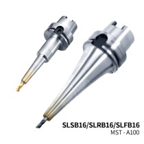 MST恩司迪 A100-SLSB16/SLRB16/SLFB16系列 一體式燒結刀柄