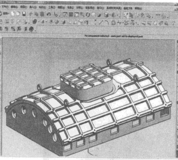 夾具設(shè)計