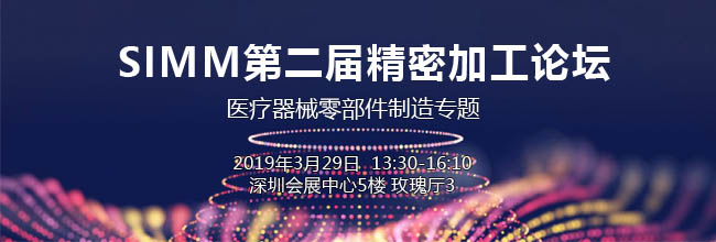 6000億的醫(yī)械市場蛋糕，如何快速獲取分食利器？