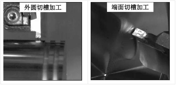 如何解決切槽加工的切屑纏繞、切不斷等問題