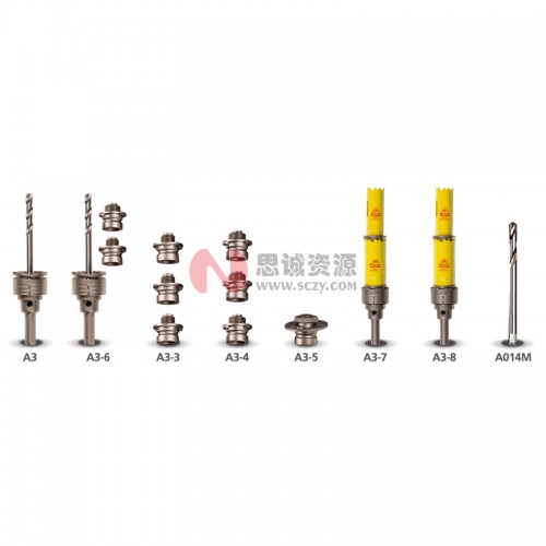 施泰力/Starrett 支持柄系統(tǒng)、配件